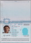 India passport 2023+.jpg