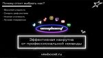 тема.jpg