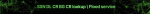 just-loo.png