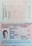 Croatia passport 2015+ v3.jpg