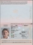 Bulgaria passport v2.jpg