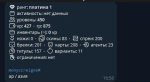 1776326207757.png