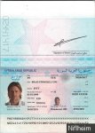 Syrian passport 2023+.jpg