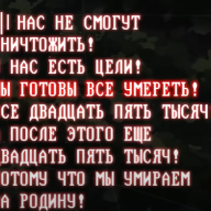 yuuuuy