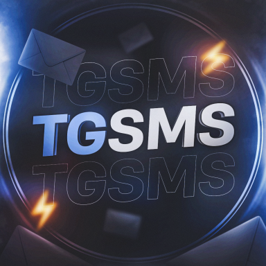 tgsmsnetadmin