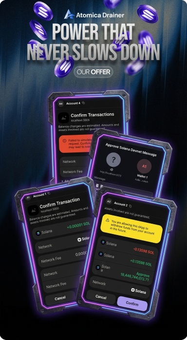 AtomicaDEV