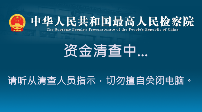 liubo123