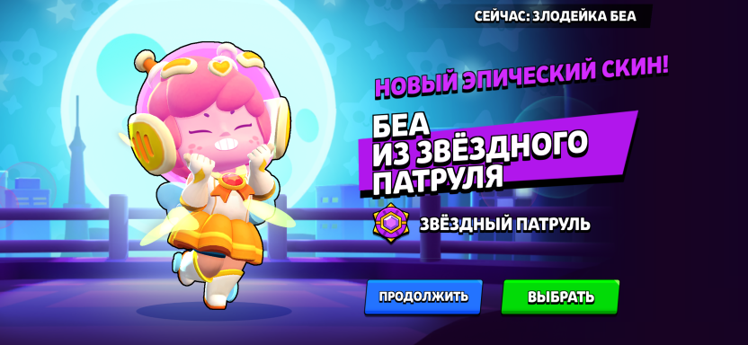 vmarchuq