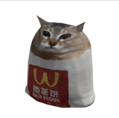 nxbxulamaybe