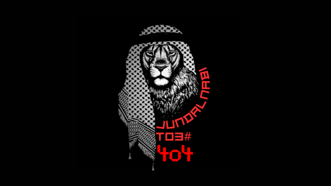 jundalnabi