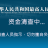 liubo123