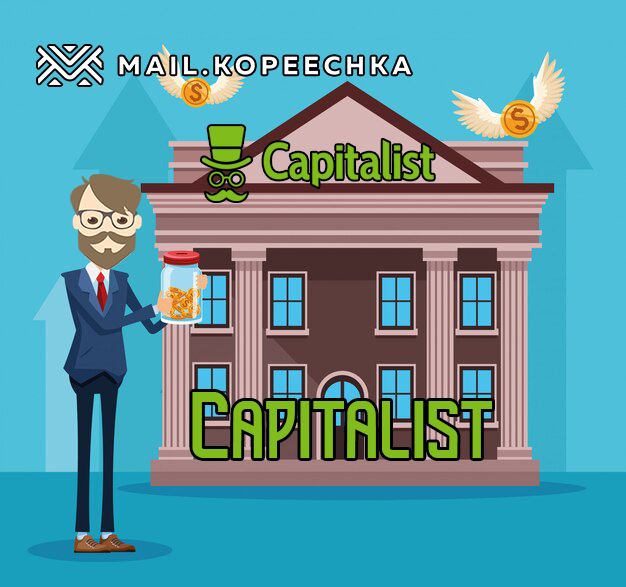 capitalist 2.jpg