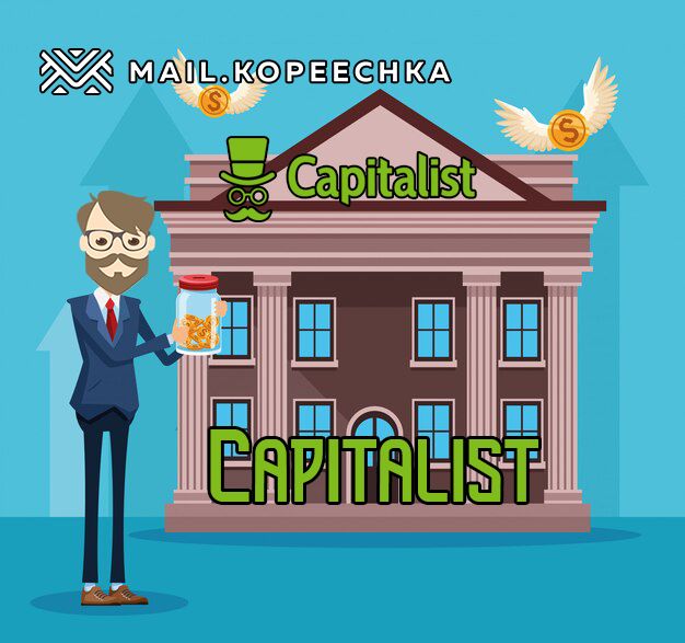capitalist 2.jpg capitalist 2.jpg